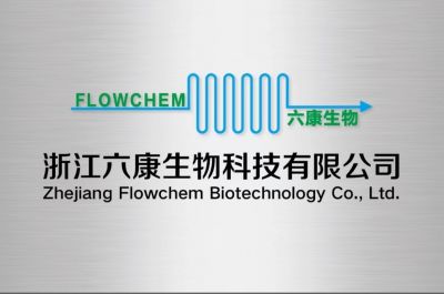 國(guó)際著名化學(xué)家、德國(guó)馬普膠體與界面研究所所長(zhǎng)Peter Seeberger院士出任六康生物首席科學(xué)家